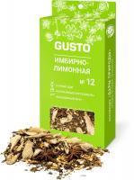 Сбор трав для приготовления настеок GUSTO Имбирно-лимонная (30 гр.)