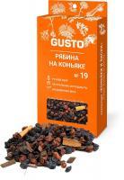 Сбор трав для приготовления настеок GUSTO Рябина на коньяке (44 гр.) - фото 1 - id-p171579394