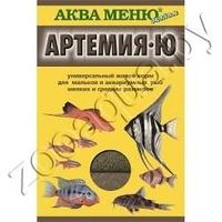 АкваМеню АРТЕМИЯ-Ю/30гр- универсальный живой корм для мальков и аквариумных рыб мелких и средних размеров /2