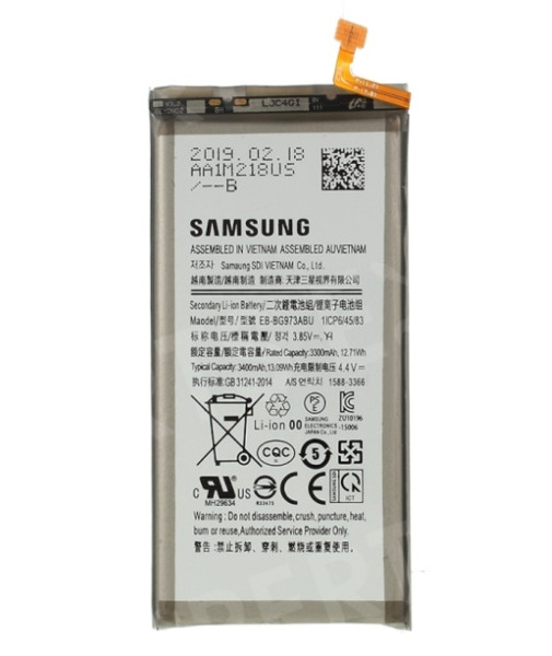 Аккумулятор Samsung S10