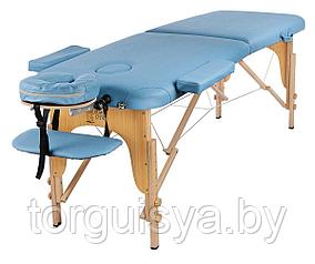 Массажный стол Atlas Sport складной 2-с деревянный 70 см (голубой)