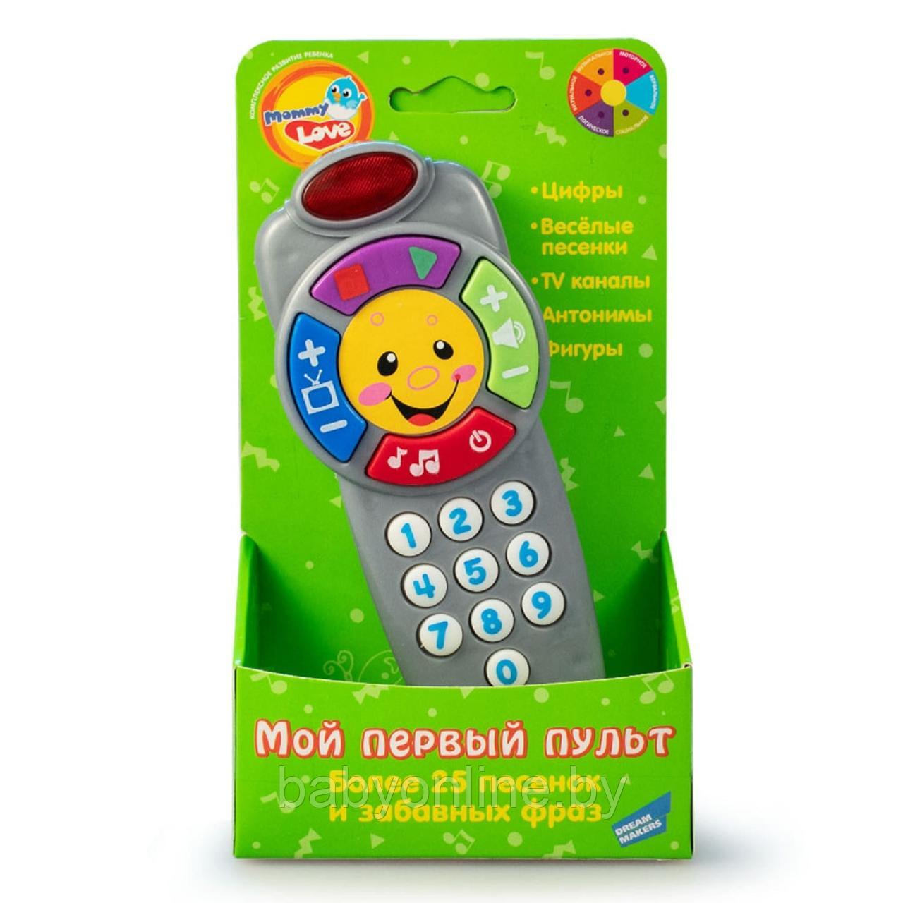 Музыкальная игрушка Пульт PS666-A