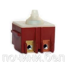 Выключатель для Makita 9554/9555/9557/9558 УШМ Интерскол 115/125 с бортиком - фото 1 - id-p171583544