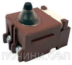 Выключатель для УШМ BOSCH 125W-3 УШМ 115, 125, 150 6А с конденсатором и бортиком - фото 1 - id-p168863989