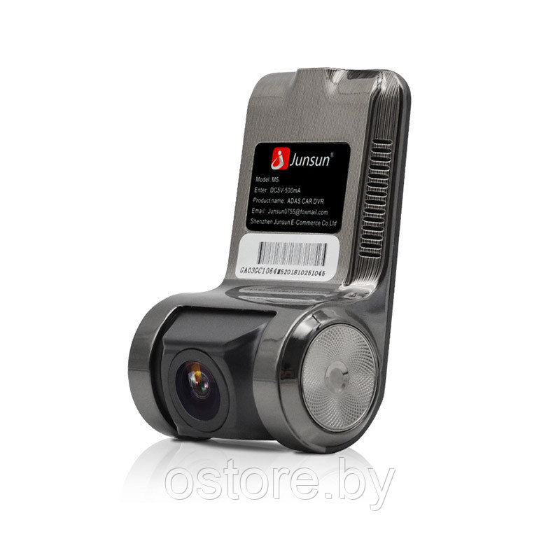 Junsun S500 ADAS Mini 1080P Авто LDWS Видеорегистратор Авто Видеорегистратор камера - фото 1 - id-p171593896