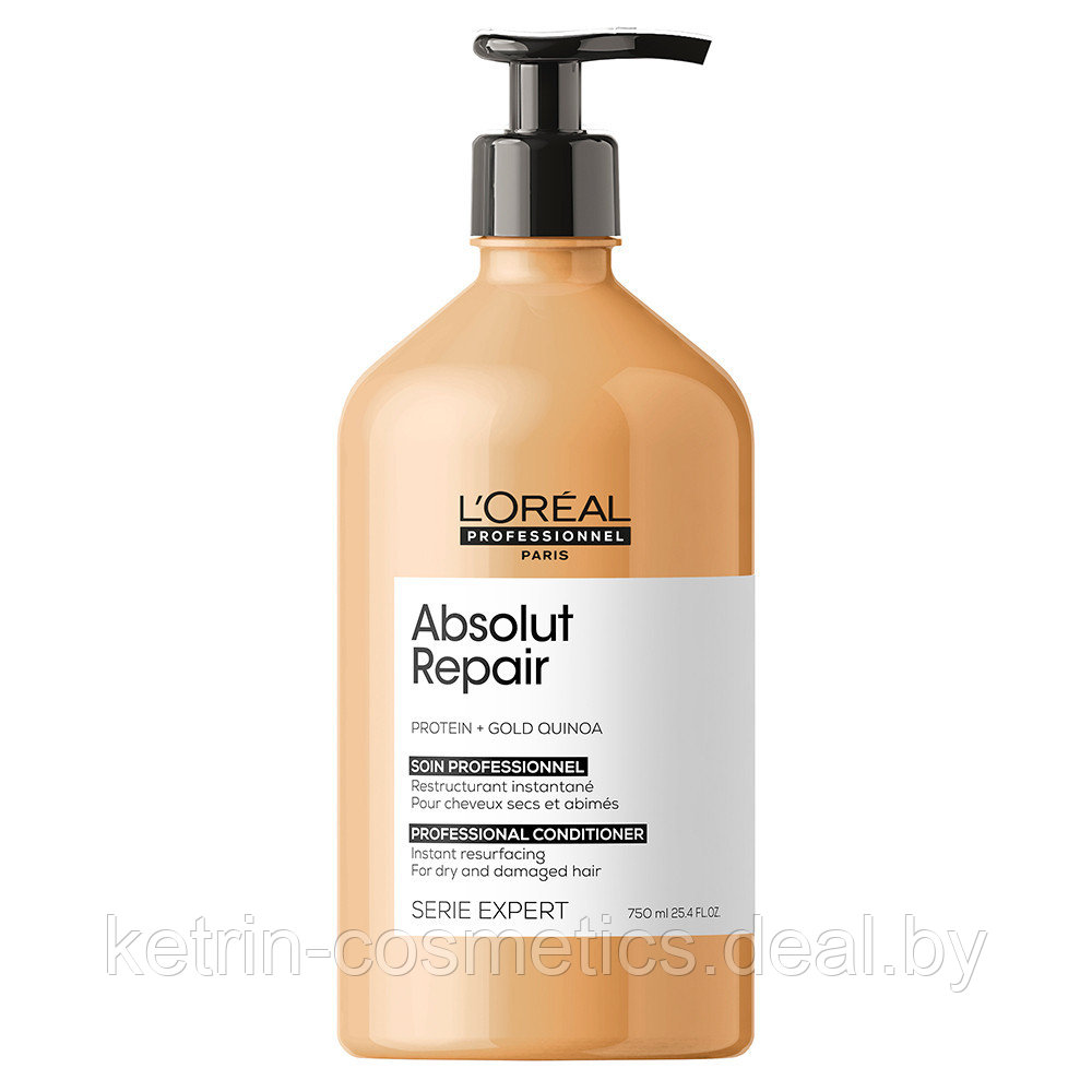 Кондиционер для восстановления поврежденных волос Absolut Repair Gold Quinoa+Protein Loreal Professionel 750мл - фото 1 - id-p171593911