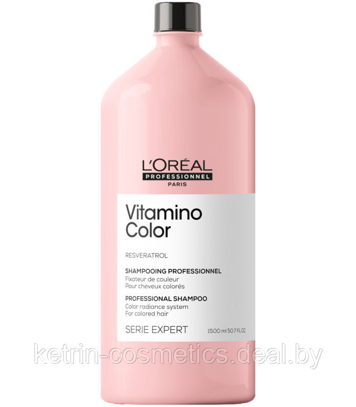 Шампунь для окрашенных волос Vitamino Color A-OX Loreal Professionnel 1500 мл - фото 1 - id-p91625324