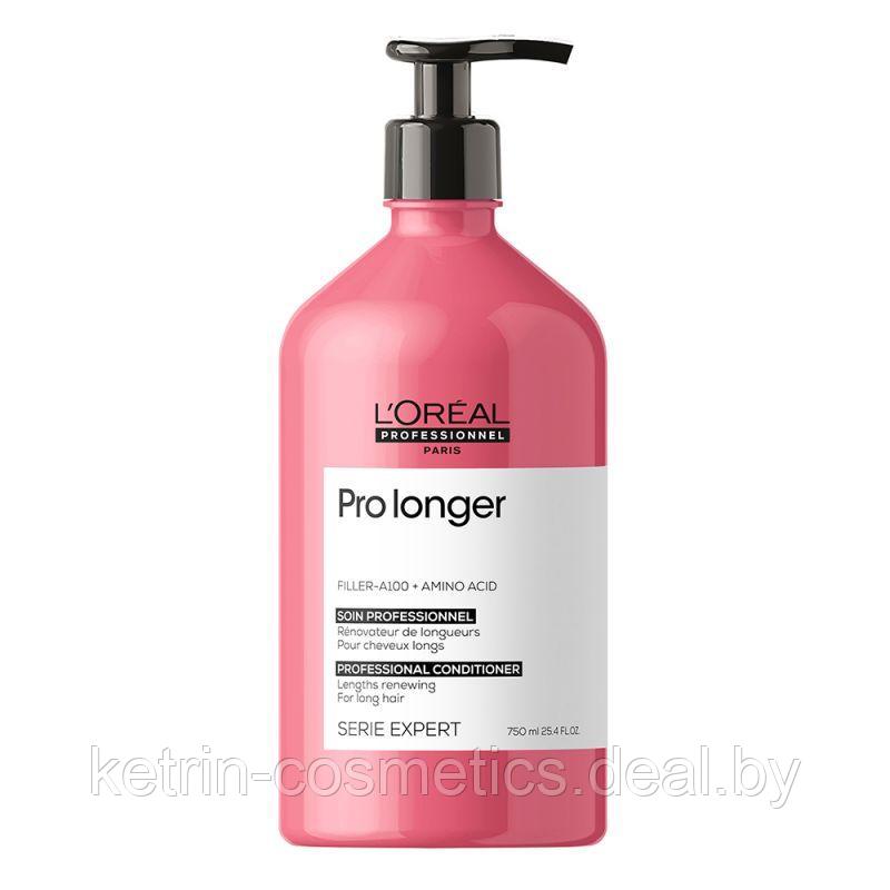 Кондиционер для восстановления плотности волос по длине Pro Longer Loreal Professionnel 750 мл - фото 1 - id-p171593928