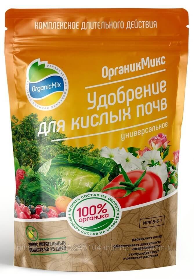 Органик Микс Удобрение для кислых почв 850г