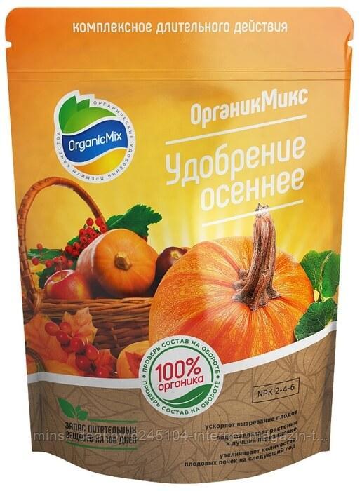 Органик Микс Удобрение осеннее 200г