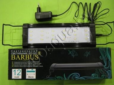 Barbus LED 021 Cветодиодный светильник 260мм 12ватт - фото 1 - id-p153794155