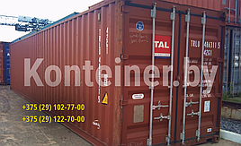 Металлический контейнер 40 футов