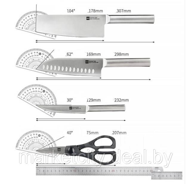 Набор ножей Huo Hou Stainless steel kitchen Knife set HU0095 - фото 3 - id-p171602282