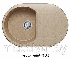 Мойка для кухни Полигран Atol-760 (76см) песок