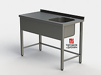 Стол производственный с ванной 950*600*860 ёмкость 400*400*250 155028962 Стол производственный с ванной 950*600*860 ёмкость 400*400*250
