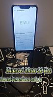 Ремонт Huawei Mate 20 Lite: замена экрана (стекла, модуля), аккумулятора, гнезда питания