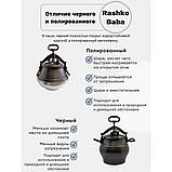 Афганский казан Rashko Baba ltd (8л), фото 4