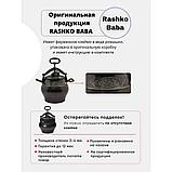 Афганский казан Rashko Baba ltd (15л), фото 6