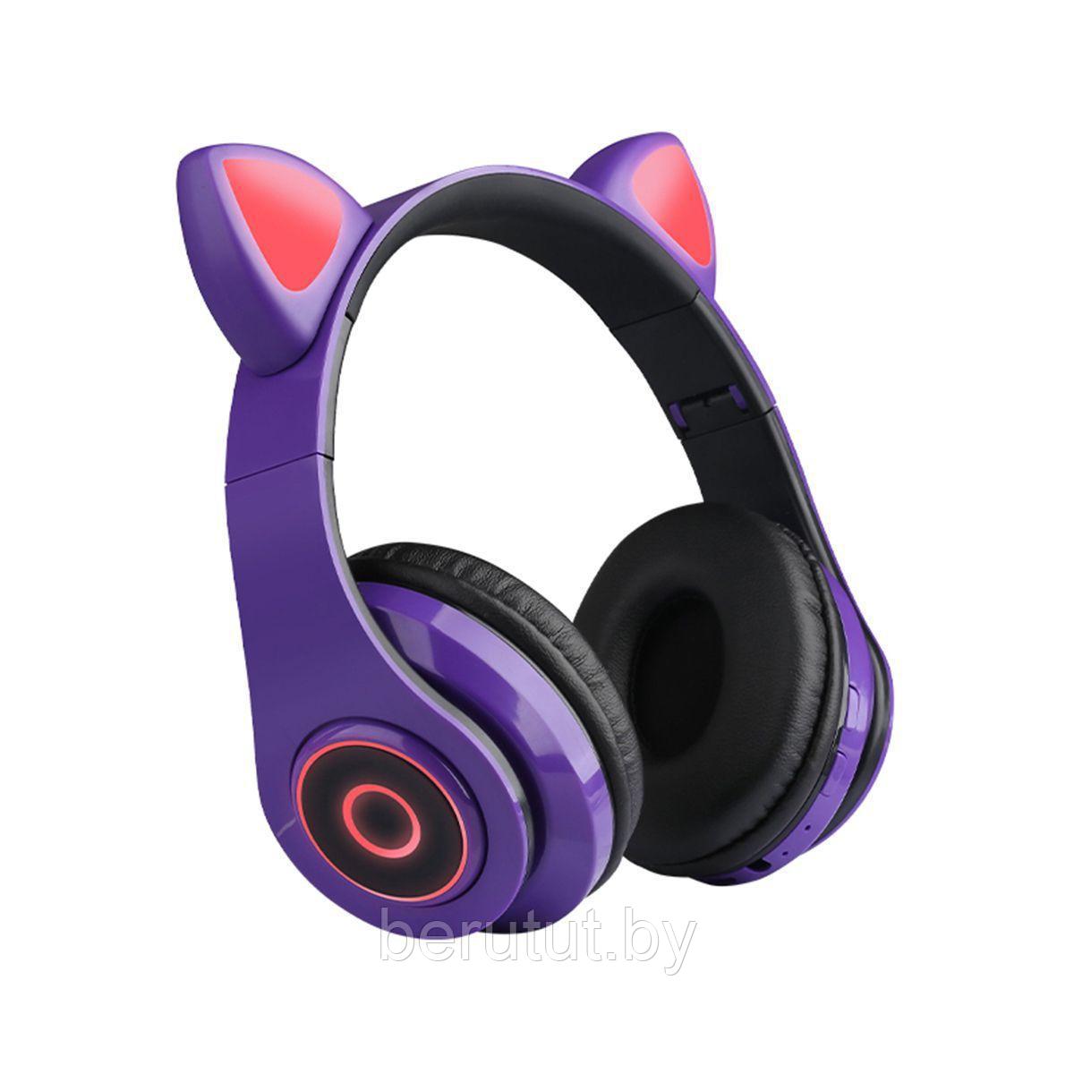 Беспроводные детские наушники с ушками и подсветкой Cat Ear CXT-B39 - фото 4 - id-p171606216