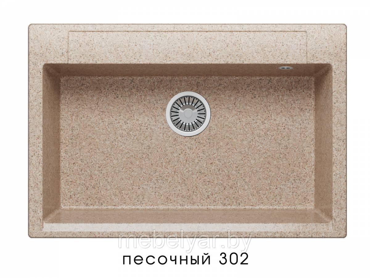 Мойка для кухни Полигран ARGO-760 (76х51см) песок