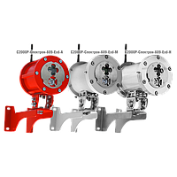 Извещатель пожарный пламени радиоканальный ИП329/330 С2000Р-Спектрон-609-Exd