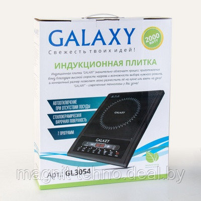 Плита настольная Galaxy GL3054 индукционная - фото 4 - id-p171611141