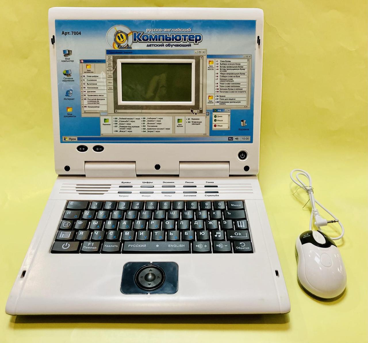Детский обучающий ноутбук русско-английский (35 функций) с мышкой, арт.7004, фото 1