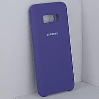 Чехол бампер Silicone Cover для Samsung Galaxy S8 Plus (фиолетовый)