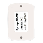 Комплект аналоговых расширителей Рупор-АР, фото 3