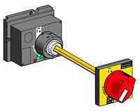GV7AP02 ВЫНОСНАЯ ПОВОРОТНАЯ РУКОЯТКА УПРАВЛЕНИЯ КРАСН/ЖЕЛТ.