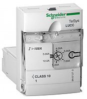 LUCCX6BL БЛОК УПР УСОВ 0,15-0,6A 24VDC CL10 1P