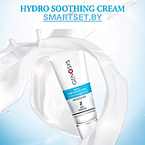 Крем увлажняющий Genosys Intensive Hydro Soothing Cream 250мл, фото 3