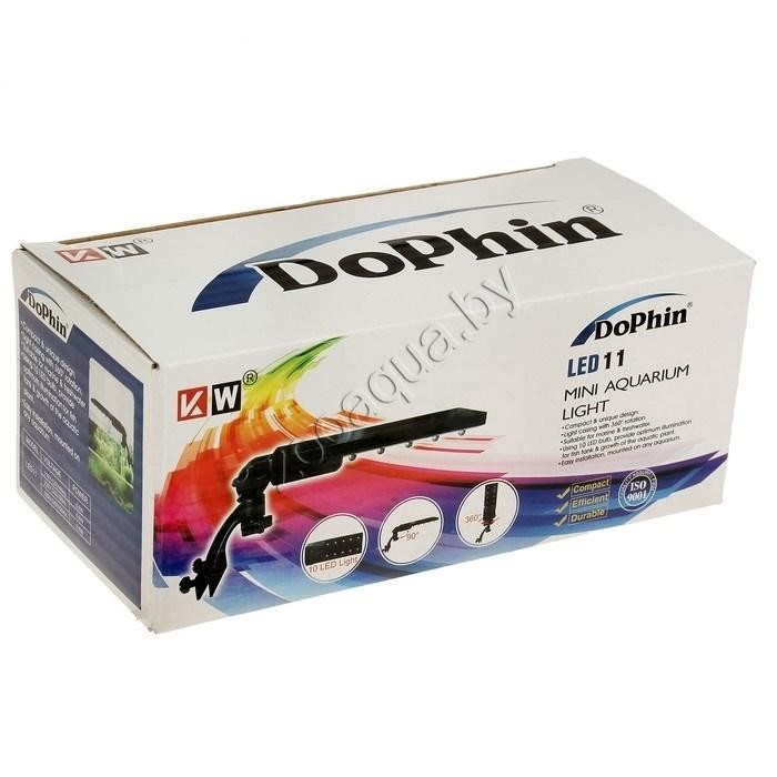 KW Zone Светильник DOPHIN LED 11 (KW) длина 156 мм.,10 светодиодов - фото 6 - id-p121584301