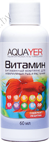 AQUAYER AQUAYER Витамин,  60 mL