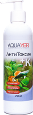 AQUAYER AQUAYER АнтиТоксин+К, 250 mL