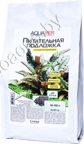 AQUAYER AQUAYER Питательная подложка, 3 L