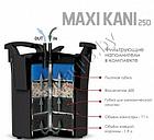 AQUAEL AQUAEL MaxiKani 250 (внешний фильтр) 15w, 1000л/ч, до 150-250л, фото 4