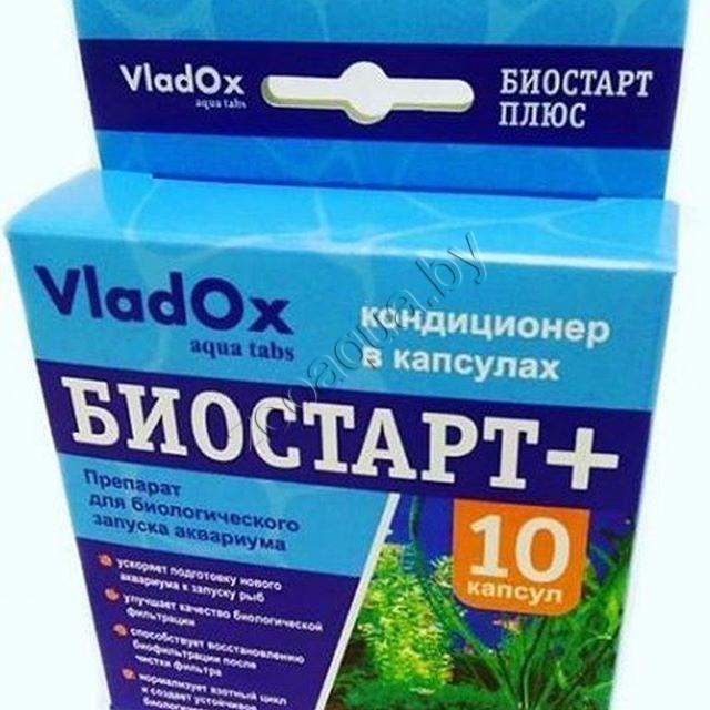 VladOx VladOx БИОСТАРТ ПЛЮС 10 капсул - фото 2 - id-p129891988