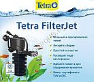 Tetra Tetra Filter Jet 600 Внутренний фильтр (120-170 л.), фото 2
