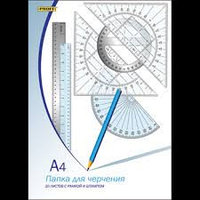 Папка для черчения А3 10 листов (180гр/м2)"Proff" ,обложка цветной мелованный картон с рамкой и штампом, ассор