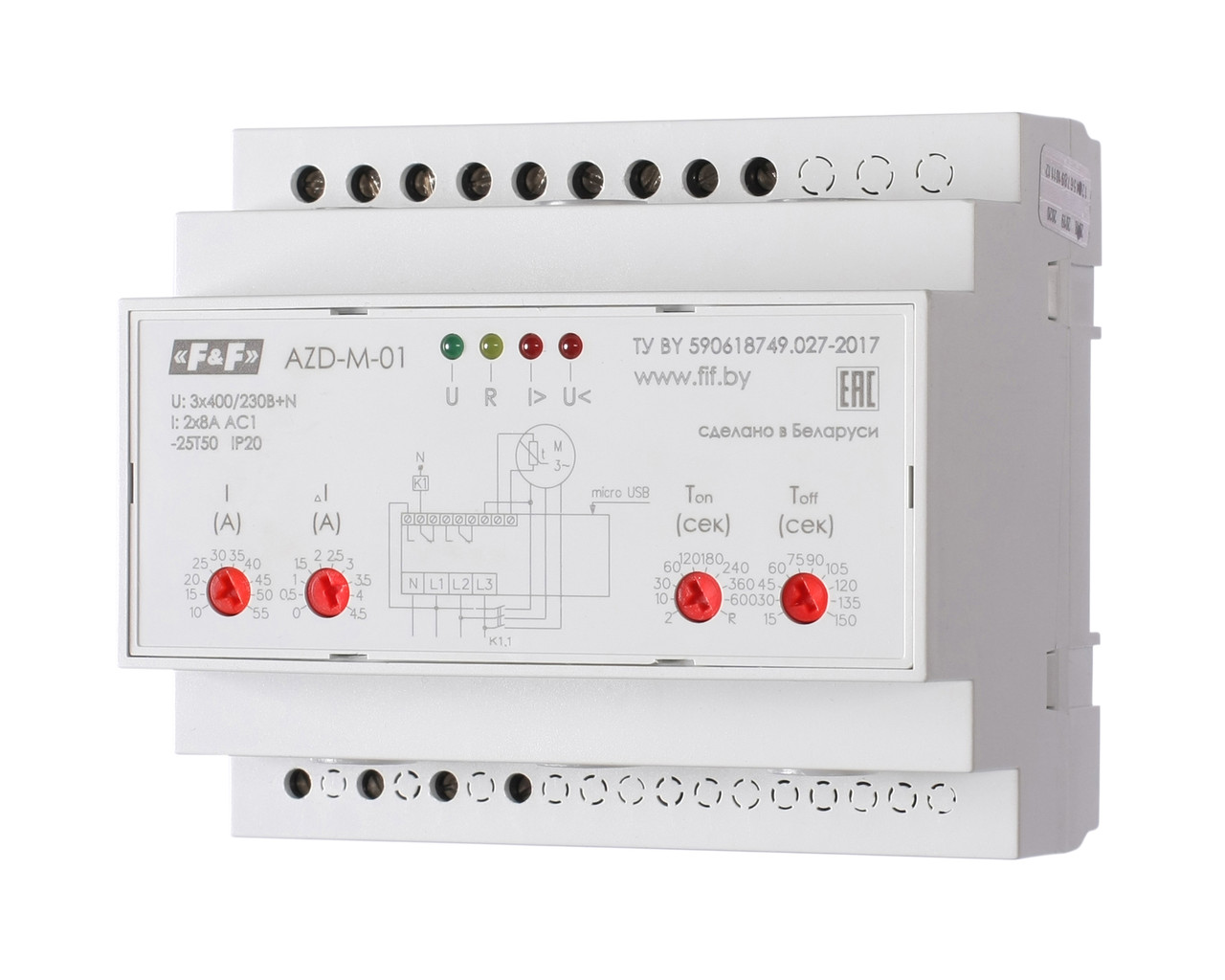 Реле защиты AZD-M-01