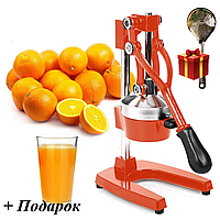 Соковыжималка Пресс ручной Versatile Juicer Machine (Цитрус, гранат) Оранжевый