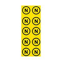Комплект наклеек из 10 шт. "N", р-р 1,5*1,5см, цветн., с/к из пленки ПВХ, с подрезкой