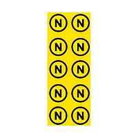 Комплект наклеек из 10 шт. "N", р-р 1,5*1,5см, цветн., 
с/к из пленки ПВХ, с подрезкой