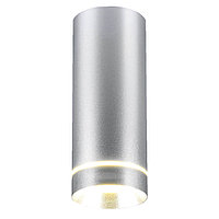 Накладной потолочный светодиодный светильник DLR022 12W 4200K хром матовый
