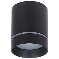 Накладной потолочный светодиодный светильник 
DLR021 9W 4200K черный матовый