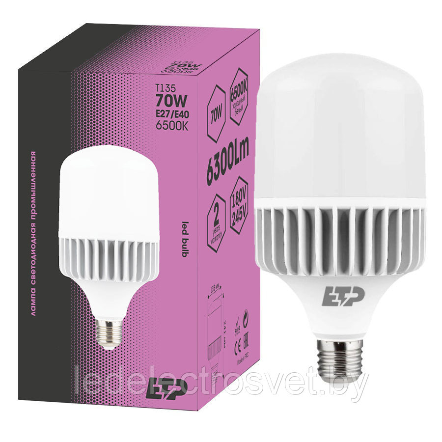 Лампа светодиодная 70W T135С E27/E40 6500K - фото 1 - id-p171680703