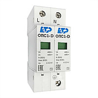 Ограничитель импульсных перенапряжений 
ОПС1-D 2P In=10kA Un=230B Im=20kA