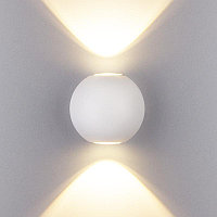 Уличный настенный светодиодный светильник 
Diver 1566 TECHNO LED белый