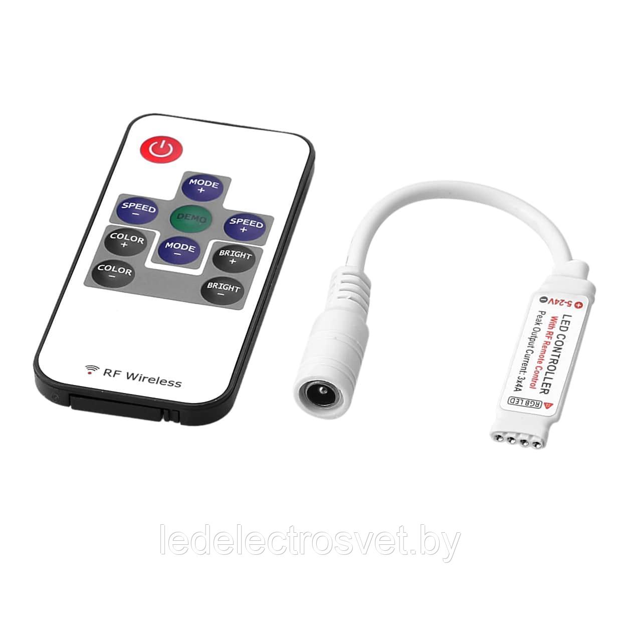 Контроллер для светодиодных лент C-RF-001 
RF RGB Remote mini